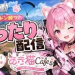 博多っ子❣女性に見えてしまう男性♂