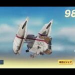 【保存用ガチ神引き】エヴァンゲリオンガチャ荒野行動 #荒野の光 #荒野夏祭り