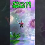 かみげい