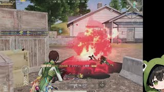 【荒野行動】やっほううう！ソロスク破壊配信