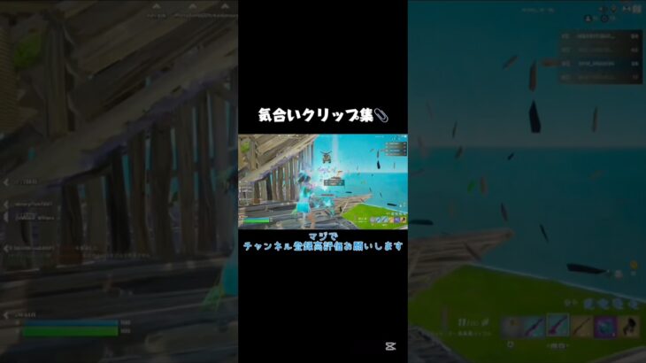 神クリップ集📎🖇️
