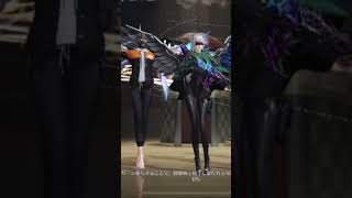 #荒野行動 セイキンとワホ馬