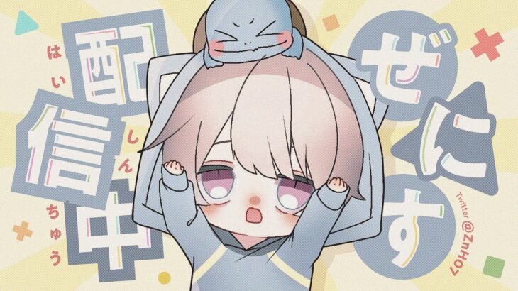 【荒野行動】お久しぶり！大会