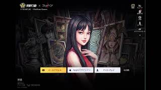 【荒野行動】デュオ！！