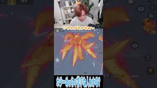 【荒野行動】ホラーあるあるwww #まろ #荒野行動 #shorts