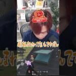 【荒野行動】早すぎるフラグ回収wwwww #まろ　#荒野行動　#shorts