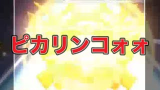＃栄光将軍「なれま１０」【夜の部】やらないか！【荒野行動】1628PC版『KNIVES OUT』「＃荒野の光」#2026荒野再会祭　＃荒野夏祭り
