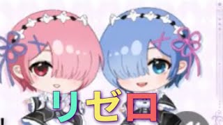 ＃リゼロ「第二弾」【朝活】「軍団活動」【荒野行動】1636PC版『KNIVES OUT』「＃荒野の光」#2026荒野再会祭　＃荒野夏祭り
