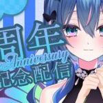 2026.08.02 虹乃蝶 荒野行動