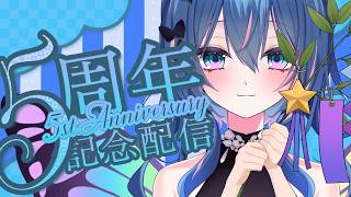 2026.08.02 虹乃蝶 荒野行動