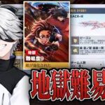 戦力3200超えるまで最速で周回しまくるぞ【荒野行動】