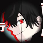 【荒野行動】初見さん大歓迎！コメント全て読みながら嵐の半島ソロクイン🔥#541