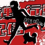 【荒野行動】初見さん大歓迎！✨コメント全て読みながら嵐の半島クイン！🔥🔥#543