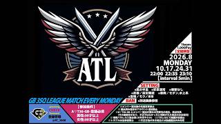 【荒野行動　大会生配信】GB A♡T30 ATL 8月度 Day2