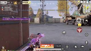 【超武装対決？】荒野行動PC版 ゆるゆるライブ配信
