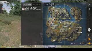 荒野行動PC版 ゆるゆるライブ配信