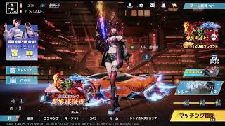 荒野行動PC版 ゆるゆるライブ配信