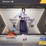 【荒野行動】PEAK戦ポイント総2500〜※コメント全部読むはず