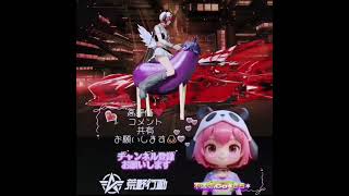 「荒野行動」キル集だけじゃない荒野行動の楽しみ方♪今日も今日とて荒野でおなじみ… #荒野の光 #荒野夏祭り ＃ちいかわ ＃Shorts