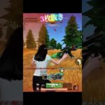TikTokでバズったからYouTubeにも投稿！！！ #荒野行動 #かっこいいキル集 #ゲーム実況 #クリップ集 #実況 #キルショット #ばずれ
