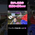 #荒野の光#荒野夏祭り#荒野行動#short#キル集
