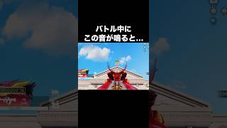 バトル中の「射撃的」から…【荒野行動】 #荒野行動 #荒野の光 #荒野夏祭り #shorts