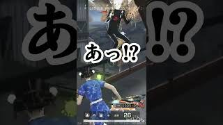 敵いるとは思わんやん　#荒野行動 #荒野の光 #荒野夏祭り #shorts