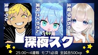 【荒野行動】𝚋𝚘𝚢 𝚊𝚗𝚍 𝚐𝚒𝚛𝚕 𝚁𝚘𝚘𝙼  実況配信