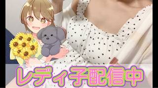 【荒野行動】超武装対決でスキルを使いこなしたい永遠の初心者🔰無限城激闘もサマーランドも残りわずか🍉  #荒野の光 #荒野夏祭り