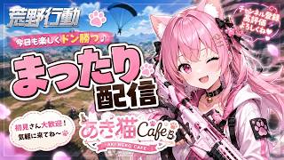 博多っ子❣女性に見えてしまう男性♂