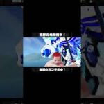 荒野行動 鬼滅の刃コラボ中‼️ #荒野の光 #荒野夏祭り