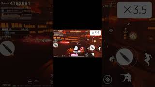 猗窩座簡単攻略！#荒野行動 #鬼滅の刃コラボ