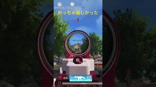 荒野行動で鬼滅の刃のガチャを引いてみた❗️［後編］