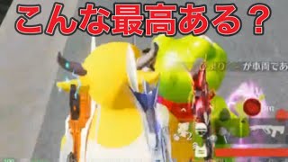 なんでだろ～【夜の部】やらないか！【荒野行動】1652PC版『KNIVES OUT』「＃荒野の光」#2026荒野再会祭　＃荒野夏祭り