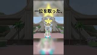最後の1人botだった #荒野行動 #ヒーラッチ