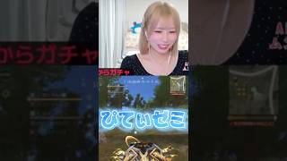 まじめっちゃセミ😹ぴてぃ荒野行動荒野女子CapCutぴてぃ🌱