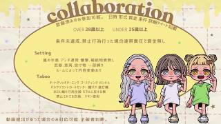 【荒野行動　大会生配信】GB Over28