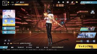 荒野行動PC版 ゆるゆるライブ配信