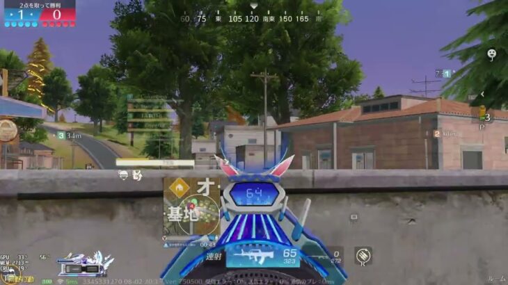 荒野行動 PC版 キル集17