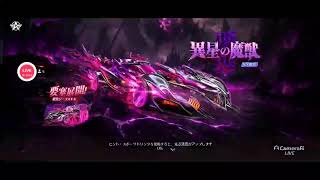 【Re:ゼロ】【荒野行動】【LIVE】大絶賛！Re:ゼロ＆荒野行動コラボ最終日。兄様のゲーム実況。場面でお耳に優しいBGM付き。楽しむのが1番。常時参加型。