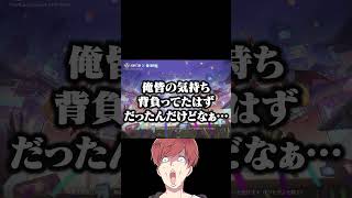 【荒野行動】YouTuberとTiktokerの戦いが面白すぎたwwwww #まろ　#荒野行動　#shorts