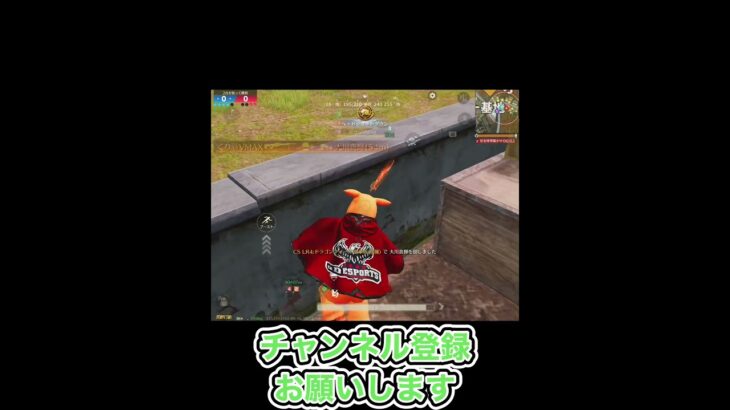 オールド行ったら砂当たって神 #荒野行動 #荒野gogofes #かっこいいキル集