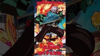 【ラグさ解消】ほぼ９９％の人が知らない激的に軽くなる裏技 #荒野行動  #リゼロ #shorts #TikTok #Twitter #バズれ #おすすめ #急上昇 #裏技 #ゲーム