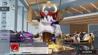 「ＰＳ５　＃荒野行動」ＰＳ版荒野界の暴言配信者雅龍只今参上‼️