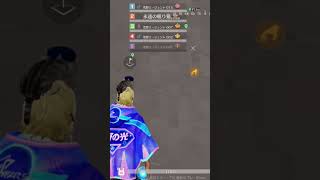 荒野行動光マント待機場で拾った(笑)