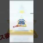 神引きではないガチャ #ヒーラッチ #荒野行動