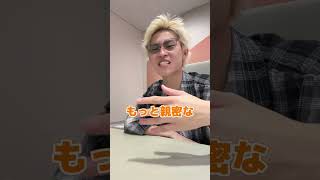 夢をつかもうイズニートわずぼーん荒野行動