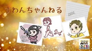 【荒野配信】久しぶりの荒野行動　チャットしにきてね！