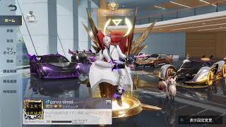 「ＰＳ５　＃荒野行動」雅龍の雑談枠ライブ配信♪気軽にチャット宜しくお願いします😀
