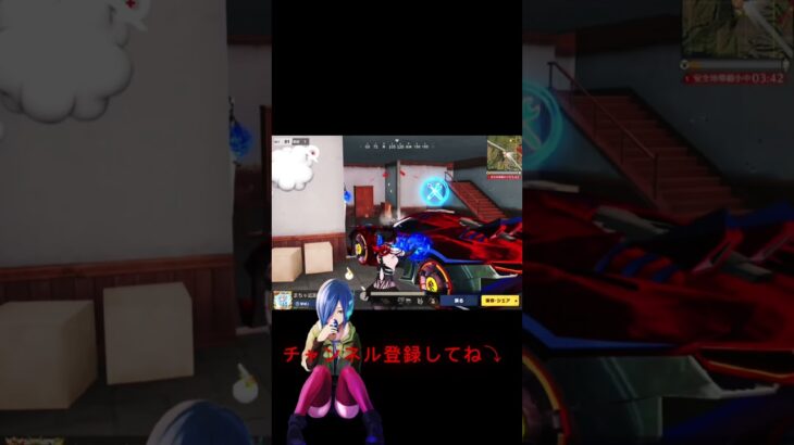 荒野行動｜通常キル集!!少しカクついてる！www